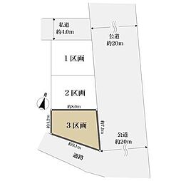 川崎市中原区市ノ坪