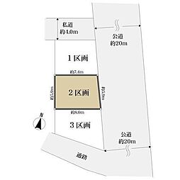 川崎市中原区市ノ坪