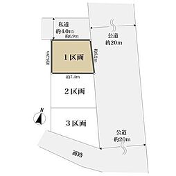 川崎市中原区市ノ坪