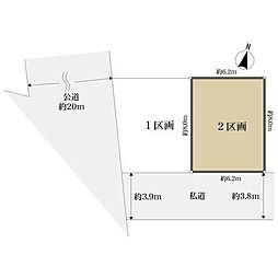 川崎市中原区市ノ坪