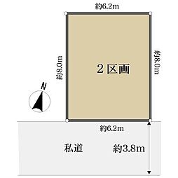 川崎市中原区市ノ坪の土地