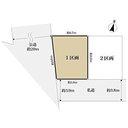 川崎市中原区市ノ坪