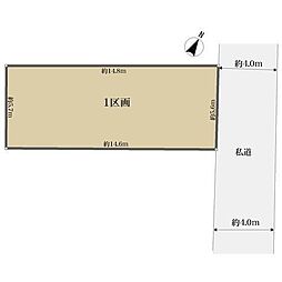 川崎市高津区溝口６丁目