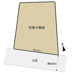 福津市若木台5丁目の土地