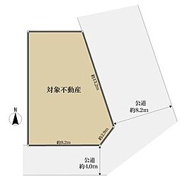 福岡市早良区有田2丁目の土地