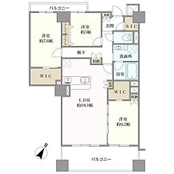 藤和平尾山荘ホームズ