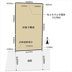 古賀市天神５丁目