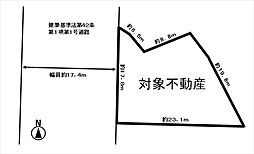 福岡市早良区田村１丁目の土地