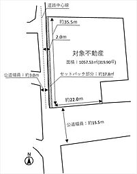 広島市安佐南区山本９丁目