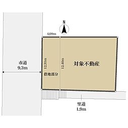 広島市南区宇品御幸２丁目の土地