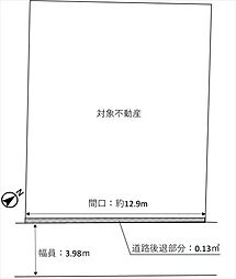 広島市西区己斐上３丁目の土地