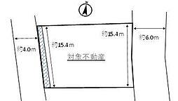 廿日市市宮島口上１丁目の土地