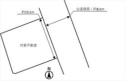 広島市西区鈴が峰町の土地