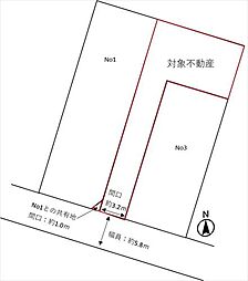 広島市中区光南1丁目の土地