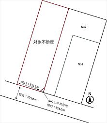 広島市中区光南1丁目の土地