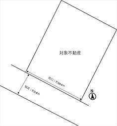 広島市中区光南１丁目