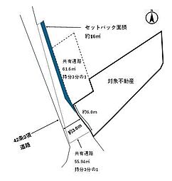 広島市安佐南区長楽寺２丁目