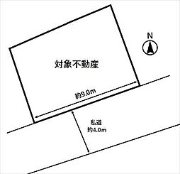 広島市佐伯区美の里１丁目