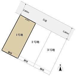 廿日市市峰高２丁目