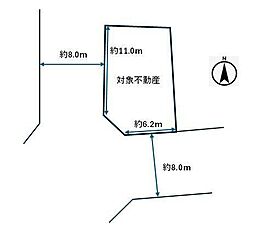 広島市中区住吉町