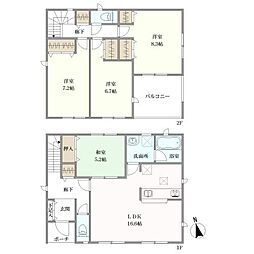 広島市佐伯区八幡１丁目