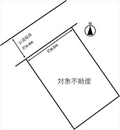 広島市西区己斐本町３丁目
