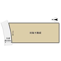 広島市安佐南区東原１丁目