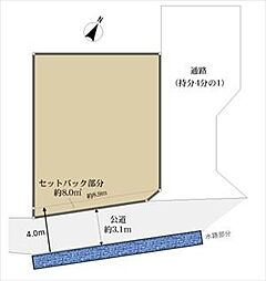 広島市安芸区矢野西５丁目