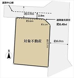 廿日市市対厳山３丁目の土地
