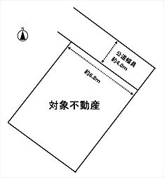 広島市西区南観音４丁目
