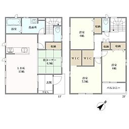 広島市安佐南区西原２丁目