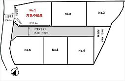 広島市安佐南区緑井３丁目