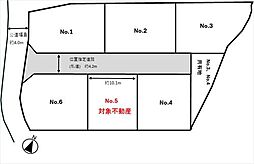 広島市安佐南区緑井３丁目