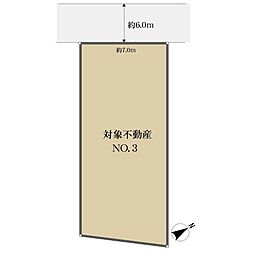広島市安佐南区伴中央４丁目