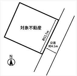 広島市西区高須１丁目