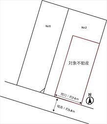 広島市中区光南１丁目