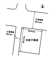 広島市佐伯区五月が丘４丁目