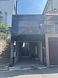 広島市西区己斐大迫３丁目