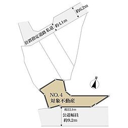 広島市安佐南区伴東４丁目