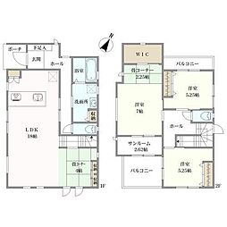 広島市佐伯区屋代１丁目