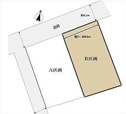 廿日市市深江1丁目の土地