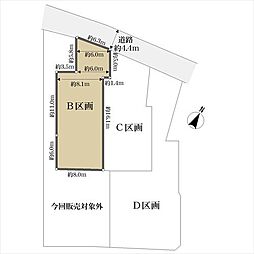 西尾市米津町里の土地