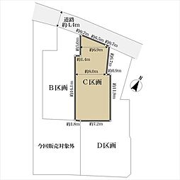 西尾市米津町里の土地