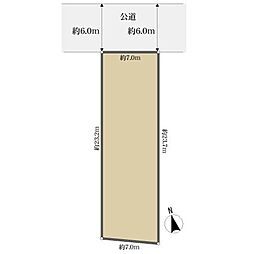 愛知郡東郷町北山台３丁目