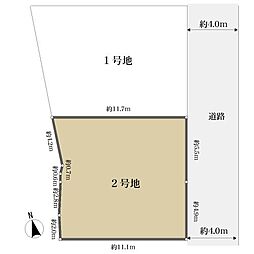 大府市森岡町３丁目