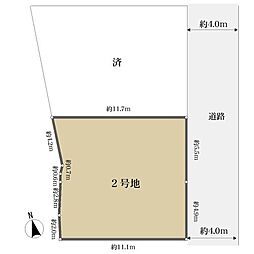 大府市森岡町３丁目の土地