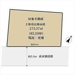 岡山市北区津高の土地