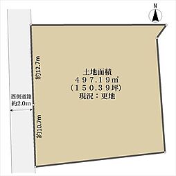 岡山市南区妹尾の土地