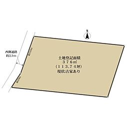 岡山市北区津島本町の土地