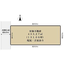 岡山市北区平田